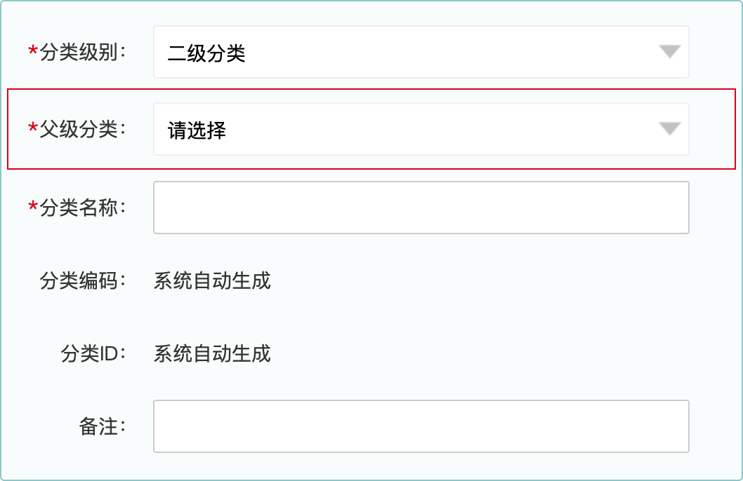 8000字讲清楚从0到1搭建电商商品中心（建议收藏）